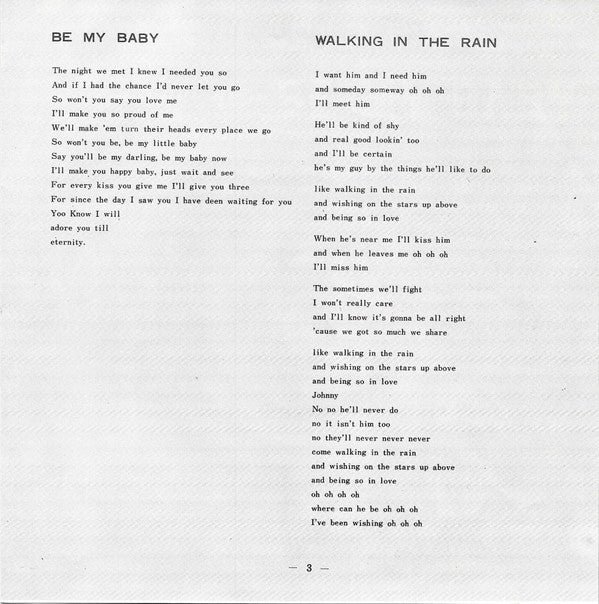 The Ronettes - Be My Baby = ビー・マイ・ベイビー / Walking In The Rain = 恋の雨音...