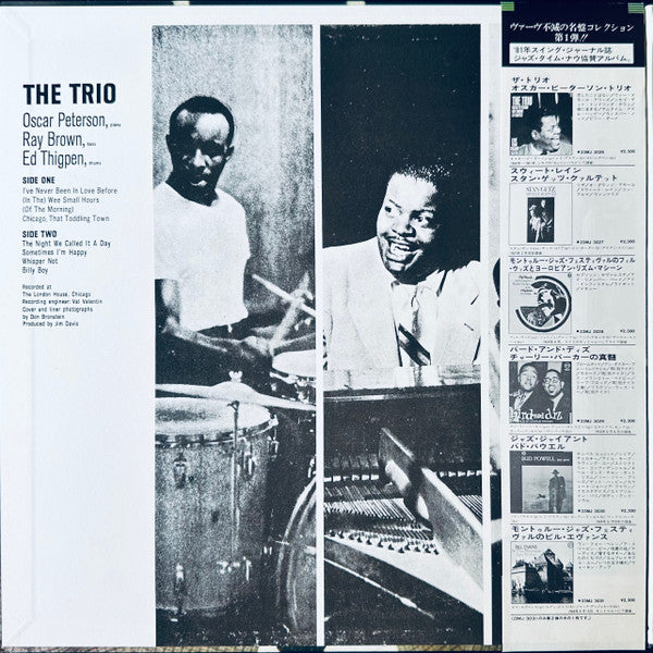 Oscar Peterson - The Trio - Live From Chicago (LP, Album, RE)