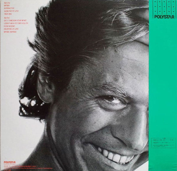 Robert Palmer - Riptide (LP, Album, RE, Gre)