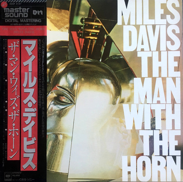 Miles Davis - The Man With The Horn (LP, Album, Ltd)