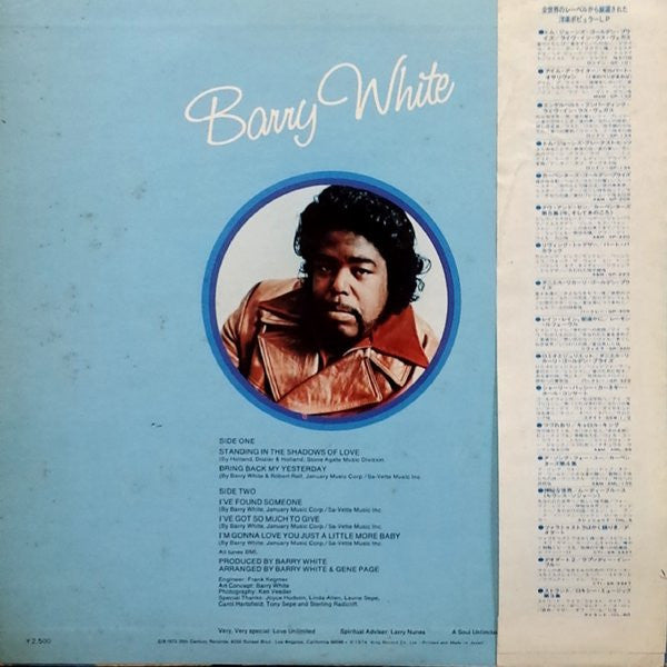 Barry White - I've Got So Much To Give (LP, Album)