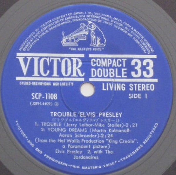 Elvis Presley - Trouble (7"", EP)