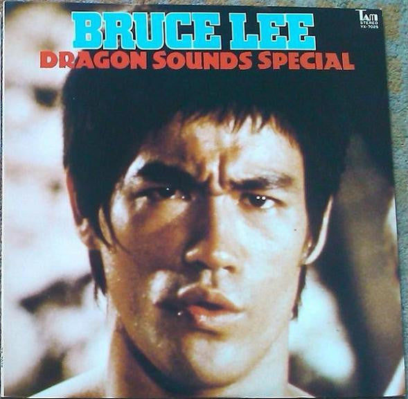 Various - Bruce Lee Dragon Sounds Special (LP)