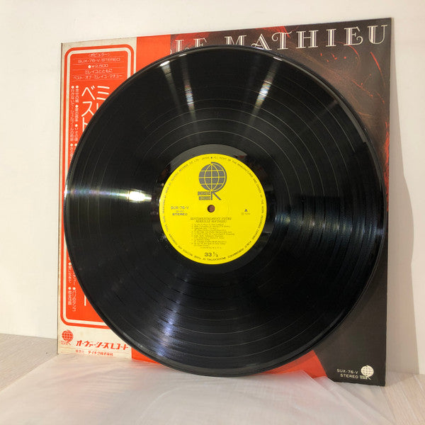 Mireille Mathieu - Sentimentalement Vôtre (LP, Album)