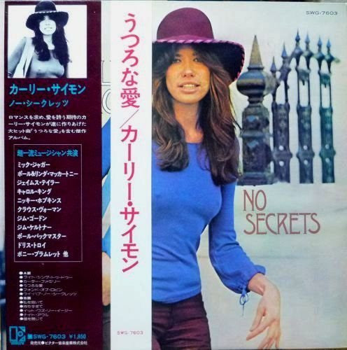 Carly Simon - No Secrets (LP, Album)