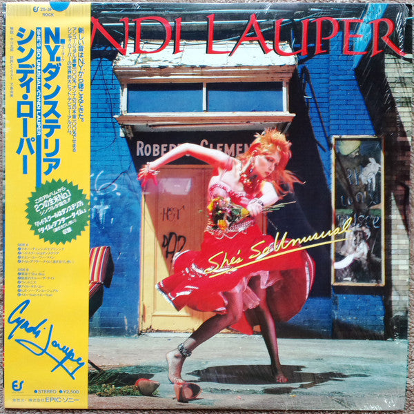 Cyndi Lauper - She's So Unusual = N.Y.ダンステリア(LP, Album, 2nd)