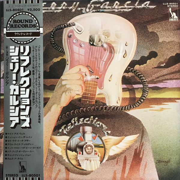 Jerry Garcia - Reflections (LP, Album)