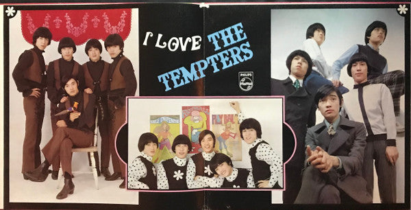 The Tempters - First Album (LP, Album, Gat)