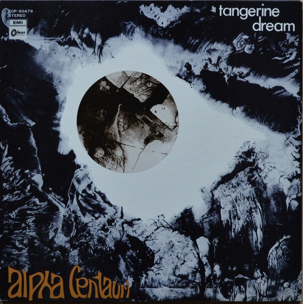 Tangerine Dream - Alpha Centauri (LP, Album, Gat)