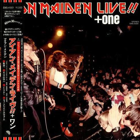 Iron Maiden - Live!! + One (12"", EP, M/Print)