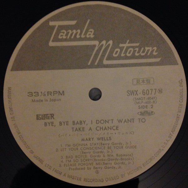 Mary Wells - Bye Bye Baby, I Don't Want To Take A Chance(LP, Album,...