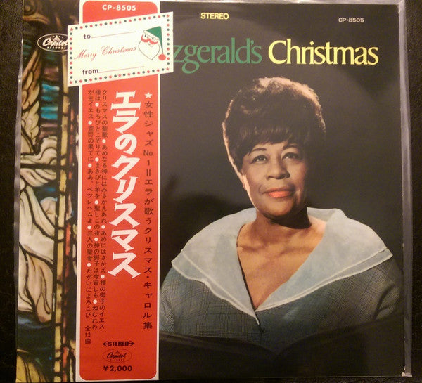 Ella Fitzgerald - Ella Fitzgerald's Christmas (LP, Album)