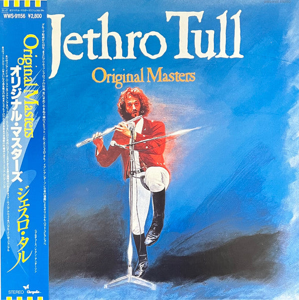 Jethro Tull - Original Masters (LP, Comp, Promo)