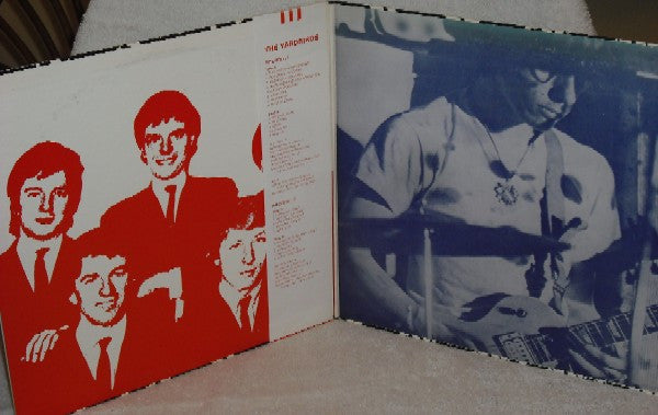 The Yardbirds - The Yardbirds (2xLP, Comp, Mono)