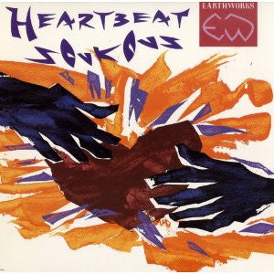 Various - Heartbeat Soukous (LP, Comp)