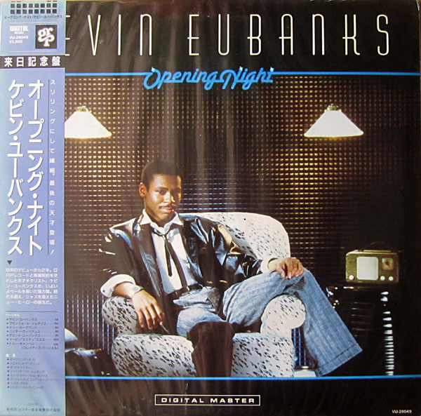 Kevin Eubanks - Opening Night (LP)