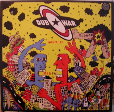 Dub War - Mental EP (12"", EP)