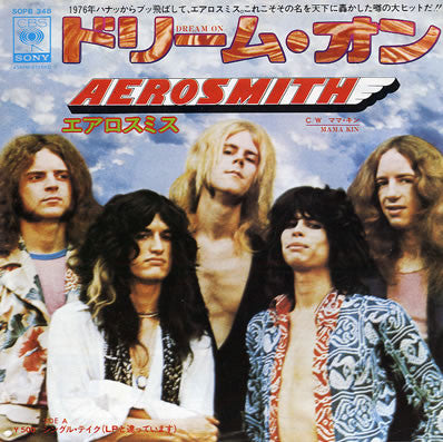 Aerosmith - Dream On / Mama Kin (7"")