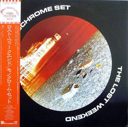 The Monochrome Set - The Lost Weekend (LP, Album)