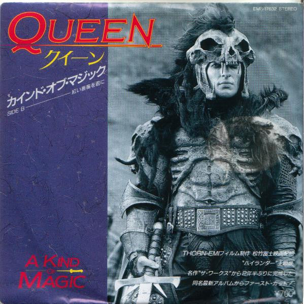 Queen - A Kind Of Magic (7"", Single)