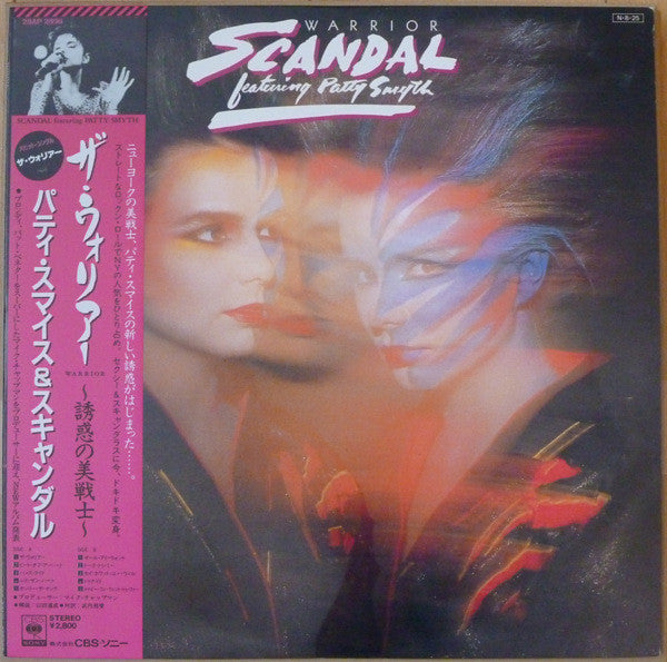 Scandal (4) Featuring Patty Smyth - Warrior (LP, Album)
