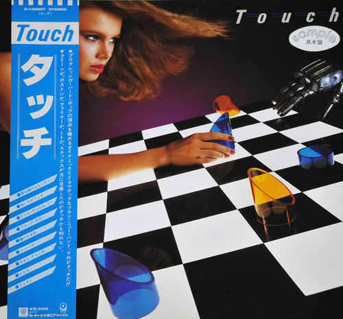 Touch (16) - Touch (LP, Album, Promo)