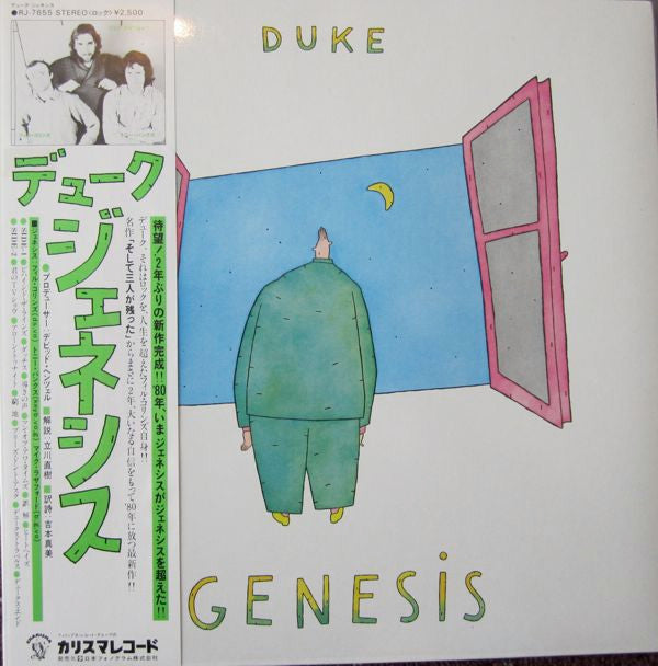 Genesis - Duke (LP, Album, 1st)