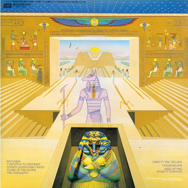 Iron Maiden - Powerslave (LP, Album)