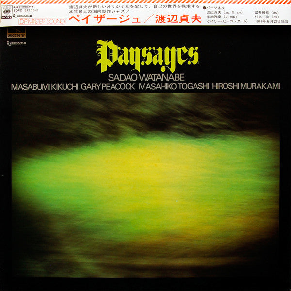 Sadao Watanabe - Paysages (LP, Album, Gat)