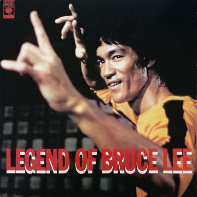 Ensemble Petit & Screenland Orchestra - Legend Of Bruce Lee (LP)