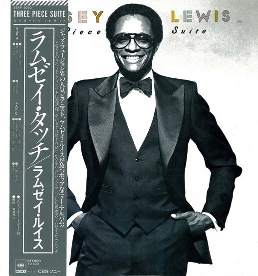 Ramsey Lewis - Three Piece Suite (LP, Album)