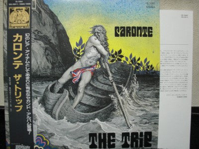 The Trip (19) - Caronte (LP, Album, RE)