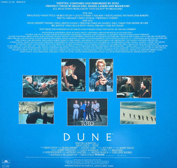 Various - Dune: Original Motion Picture Soundtrack (LP, Album)