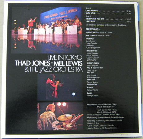 Thad Jones & Mel Lewis - Live In Tokyo(LP, Album)