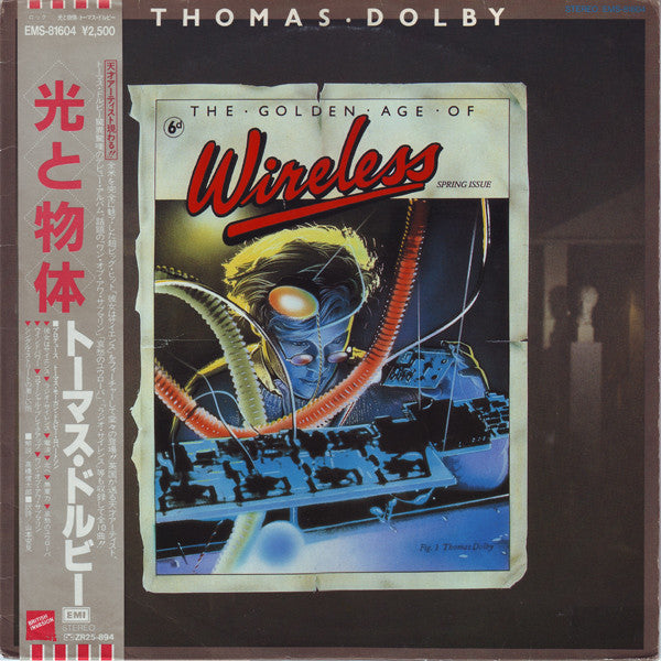 Thomas Dolby - The Golden Age Of Wireless (LP, Album, RE)