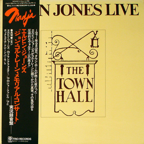 Elvin Jones - Live (LP, Album)