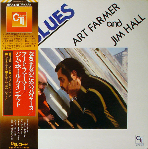 Art Farmer / Jim Hall - Big Blues (LP, Album, Gat)