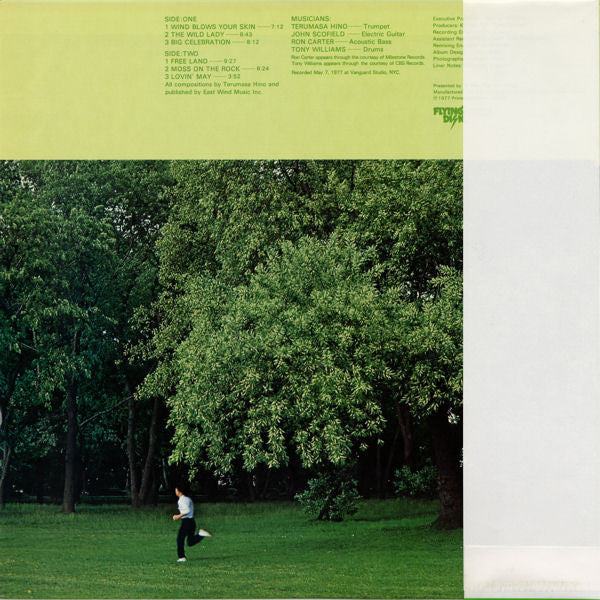 Terumasa Hino - May Dance (LP, Album)
