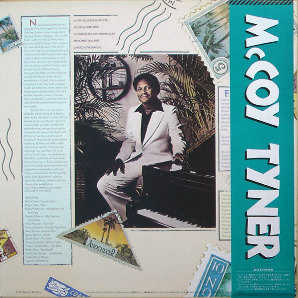 McCoy Tyner - La Leyenda De La Hora = The Legend Of The Hour(LP, Al...