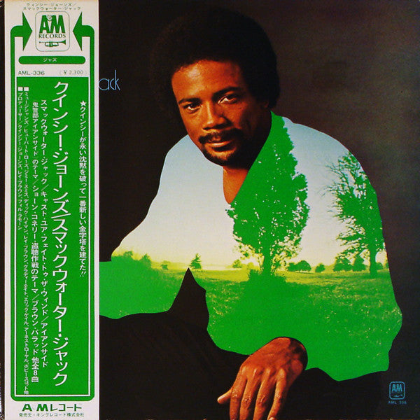 Quincy Jones - Smackwater Jack (LP, Album)