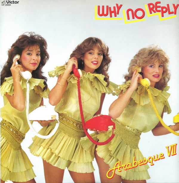 Arabesque - Arabesque VII / Why No Reply (LP, Album)