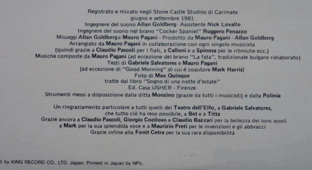 Mauro Pagani - Sogno Di Una Notte D'Estate (LP, Album, RE)