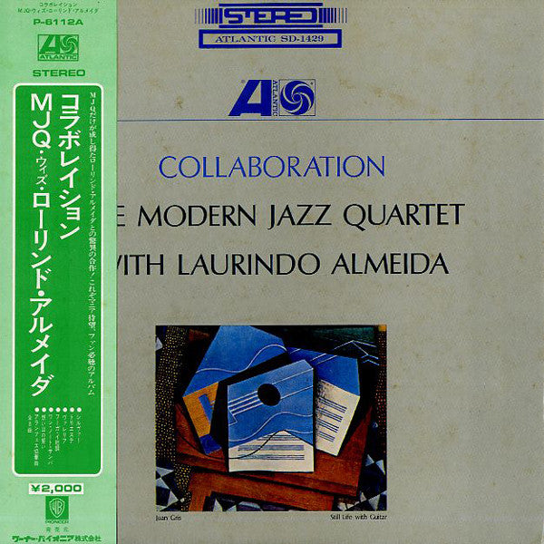 The Modern Jazz Quartet - Collaboration(LP, Album, RE)