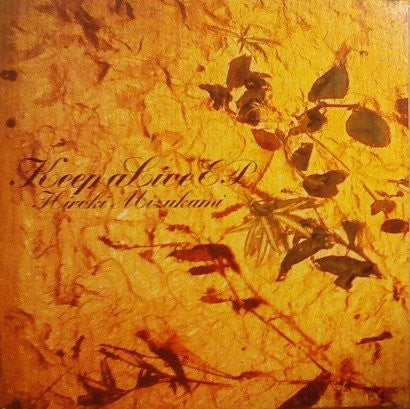 Hiroki Mizukami - Keep Alive EP (12"", EP, Ltd)