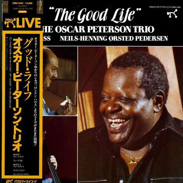 The Oscar Peterson Trio - The Good Life (LP, Album)