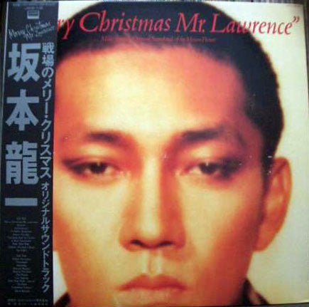 Ryuichi Sakamoto - Merry Christmas Mr. Lawrence = 戦場のメリー・クリスマス オリジナ...