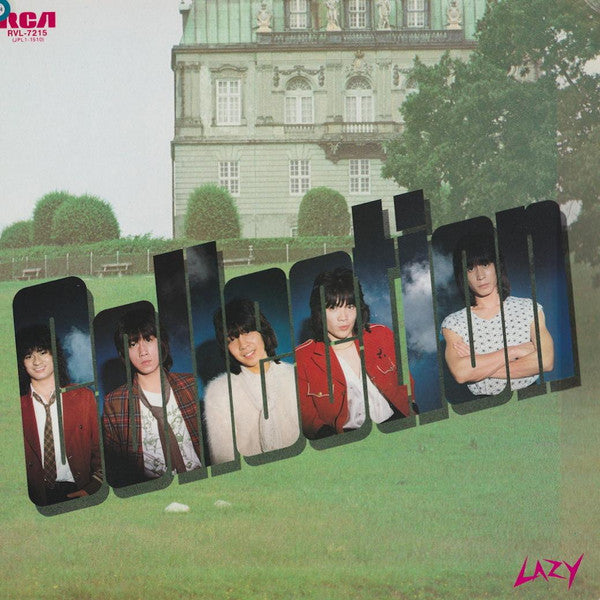 Lazy (18) - Collection 〜 情熱の青春 (LP, Album, Comp)