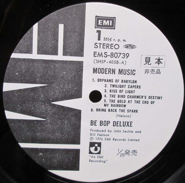Be Bop Deluxe - Modern Music (LP, Album, Promo)