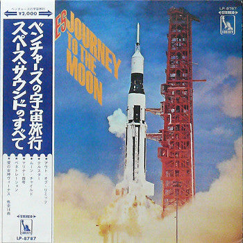 The Ventures - Journey To The Moon (LP, Comp, M/Print)