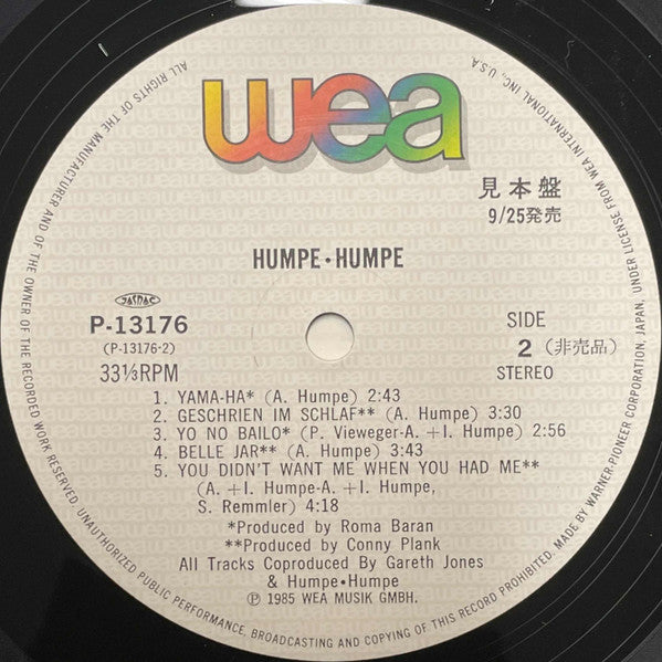 Humpe Humpe - Humpe · Humpe (LP, Album, Promo)